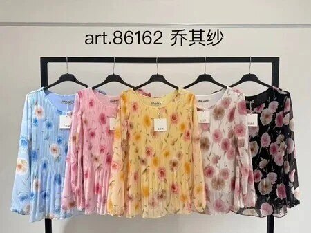 Printed pleated blouse with lining