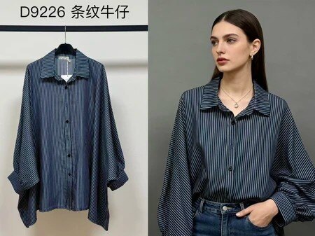 Oversized loose fit striped cotton shirt