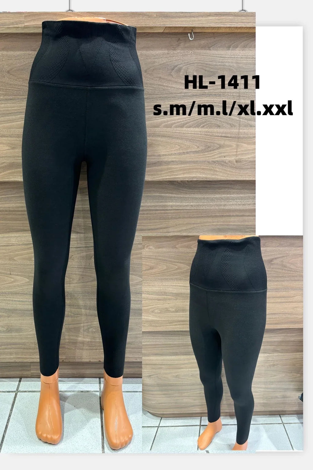 High waisted comfort leggings